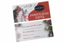 Печать листовок флаеров буклетов и брошюр в Москве по выгодным ценам от производителя.
