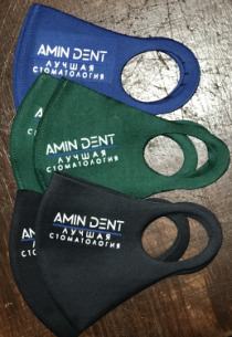 Брендированная непореновая маска для стоматологии Amin Dent 
