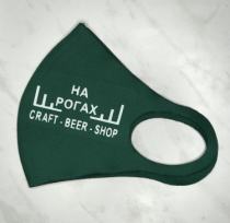 маска с логотипом магазина разливных напитков