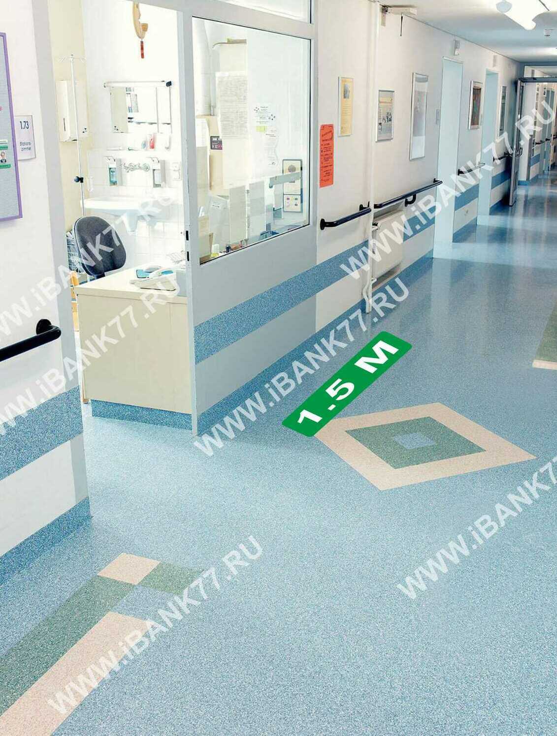 Печать наклеек на пол не стирающихся, предупредительных, ограничивающих Наклейки напольные для медицинских учреждений