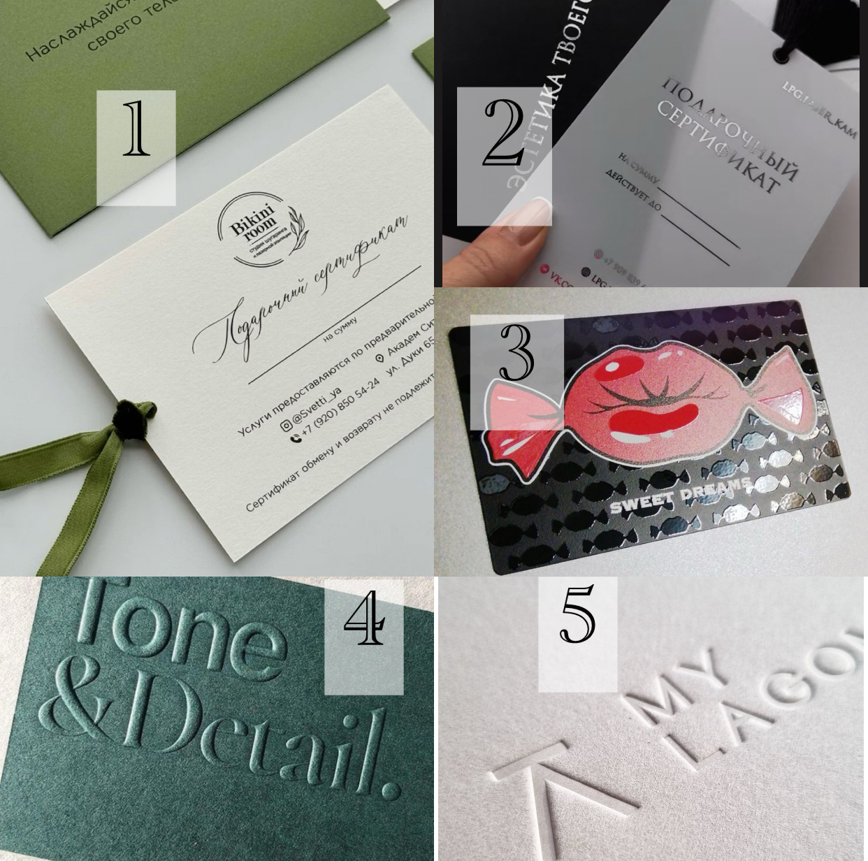 <span style="font-weight: bold;">Варианты нанесения на кардхолдер:</span>                        1. Цифровая печать.                                  2.Тиснение фольгой(разные  цвета) 3. Уф лак         4. Конгревное тиснение 5.Блинтовое тиснение