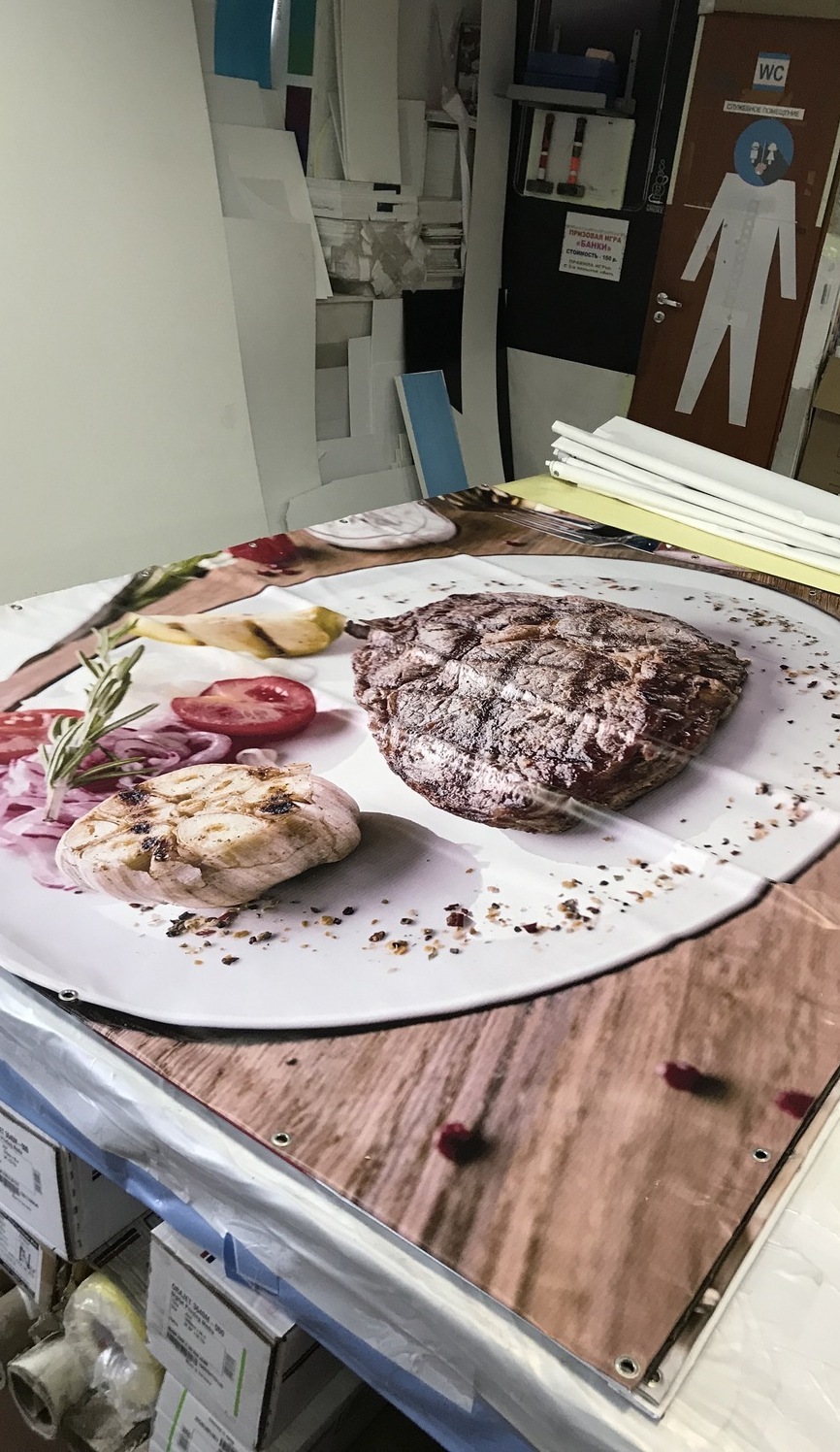 Качественная печать на банкетной ткани Фотографии на баннерах как живые