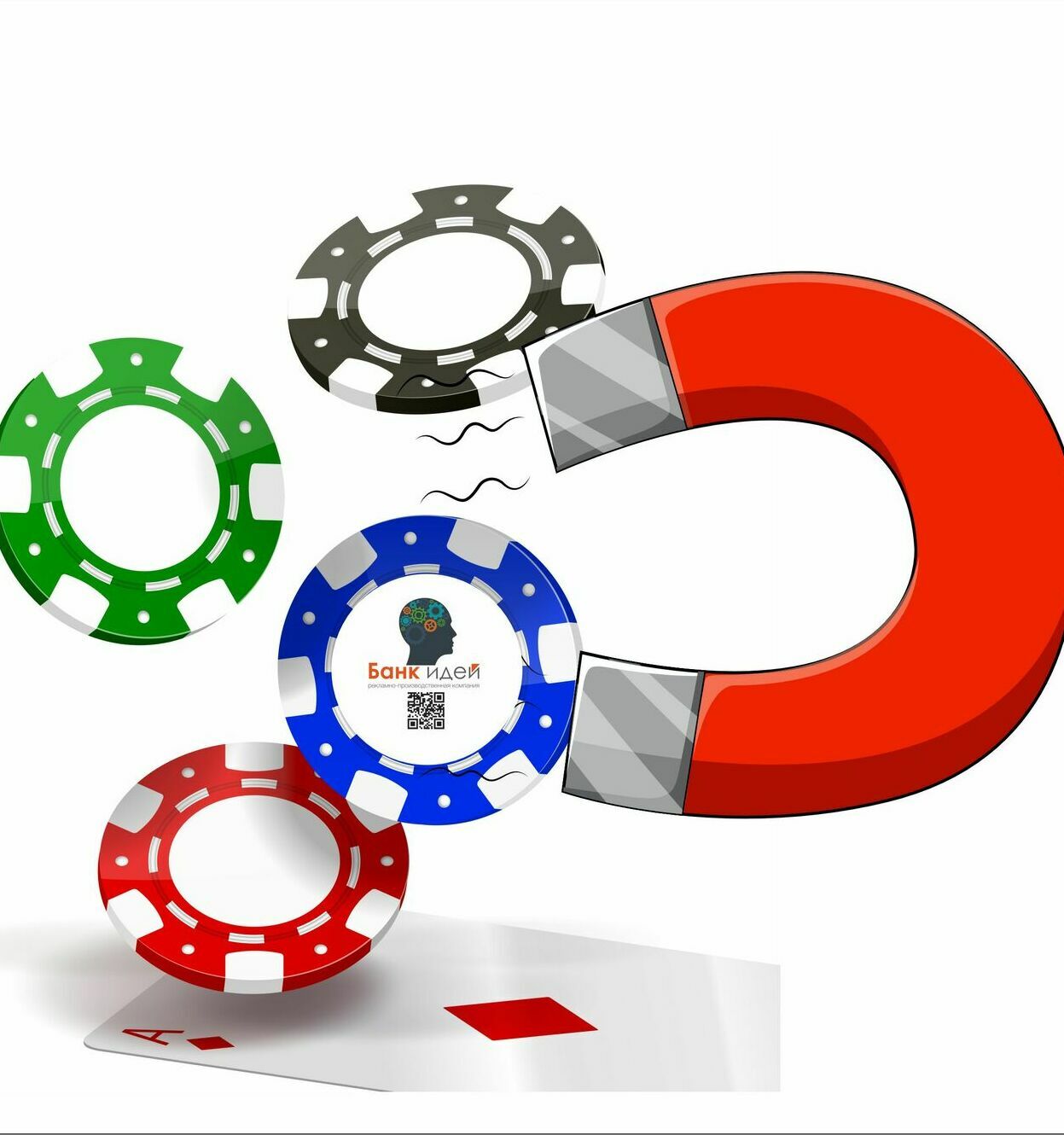 &nbsp; &nbsp; &nbsp; &nbsp; &nbsp; &nbsp; &nbsp; &nbsp; &nbsp; &nbsp; <span style="font-weight: bold;">Магнитная фишка&nbsp; &nbsp; &nbsp; &nbsp; &nbsp; &nbsp; &nbsp; &nbsp; &nbsp; &nbsp; &nbsp; &nbsp; &nbsp; &nbsp; &nbsp; &nbsp; &nbsp; &nbsp; &nbsp; &nbsp; &nbsp; &nbsp; &nbsp; &nbsp; &nbsp; &nbsp; 25 шт = 5 000₽ (200₽ шт)&nbsp; &nbsp; &nbsp; &nbsp; &nbsp; &nbsp; &nbsp; &nbsp; &nbsp; &nbsp; &nbsp; &nbsp; &nbsp; &nbsp; &nbsp; &nbsp; &nbsp; &nbsp; &nbsp; &nbsp; &nbsp; &nbsp; &nbsp; &nbsp; 50 шт = 8 000₽ (160₽ шт)&nbsp; &nbsp; &nbsp; &nbsp; &nbsp; &nbsp; &nbsp; &nbsp; &nbsp; &nbsp; &nbsp; &nbsp; &nbsp; &nbsp; &nbsp; &nbsp; &nbsp; &nbsp; &nbsp; &nbsp; &nbsp; &nbsp; 100 шт = 12 000₽ (120₽ шт)&nbsp; &nbsp; &nbsp; &nbsp; &nbsp; &nbsp; &nbsp; &nbsp; &nbsp; &nbsp; &nbsp; &nbsp; &nbsp; &nbsp; &nbsp; &nbsp; &nbsp; &nbsp; &nbsp; &nbsp; &nbsp; &nbsp;200 шт = 20 000₽ (100₽ шт)&nbsp; &nbsp; &nbsp; &nbsp; &nbsp; &nbsp; &nbsp; &nbsp; &nbsp; &nbsp; &nbsp; &nbsp; &nbsp; &nbsp; &nbsp; &nbsp; &nbsp; &nbsp; &nbsp; &nbsp; &nbsp;500 шт = 45 000₽ (90₽ шт)&nbsp; &nbsp; &nbsp; &nbsp; &nbsp; &nbsp; &nbsp; &nbsp; &nbsp; &nbsp; &nbsp;1000 шт = 80 000₽ (80 ₽ шт)&nbsp;</span>