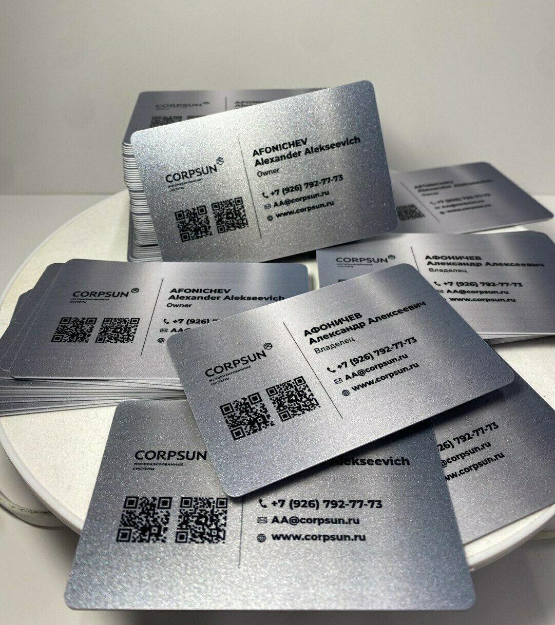 <span style="font-weight: bold;">Визитные карточки на пластике с эфектом металлик + эфект блеска от 4500 р за 100 шт(скидки от 200 шт.) </span>