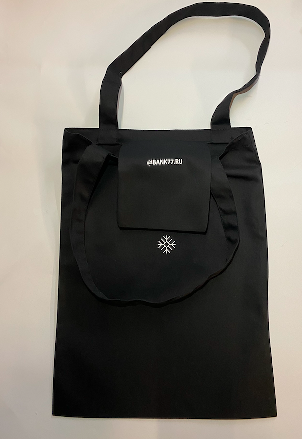 черная эко сумка шоппер с внутренним карманом 