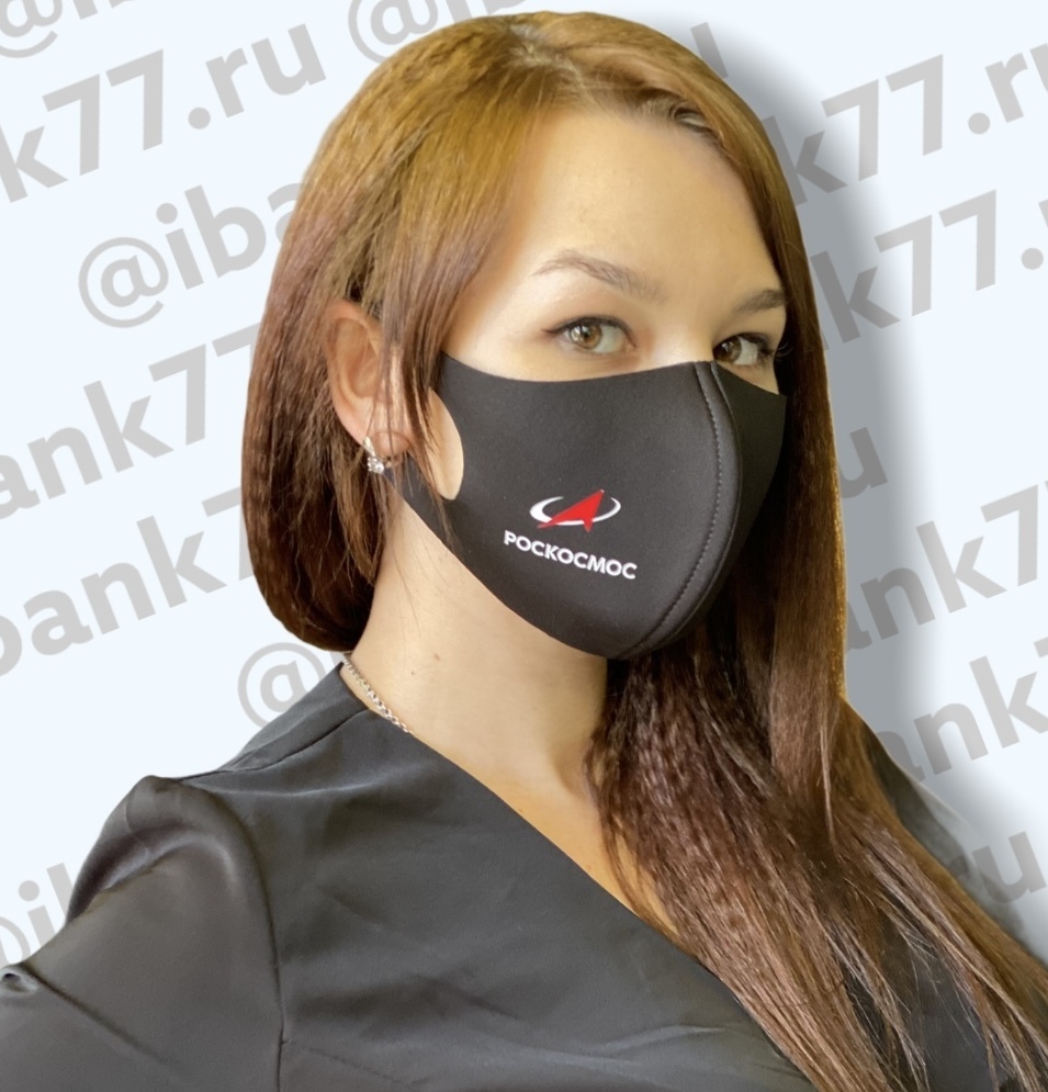 многоразовая бесшовная маска РОСКОСМОС НЕПРЕНОВАЯ для лица серого цвета купить дешево для мужчины и женщины большого размера 