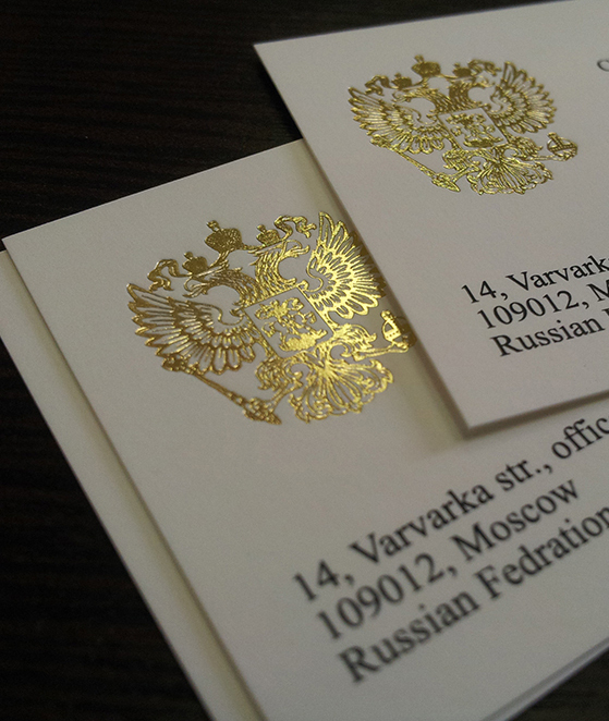 визитки с гербом Российской Федерации 