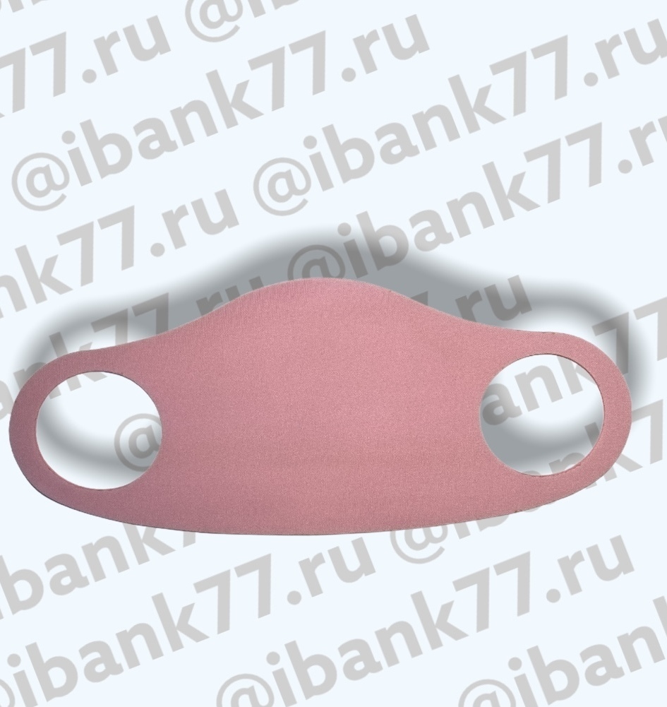 многоразовая бесшовная маска для лица розового цвета купить дешево