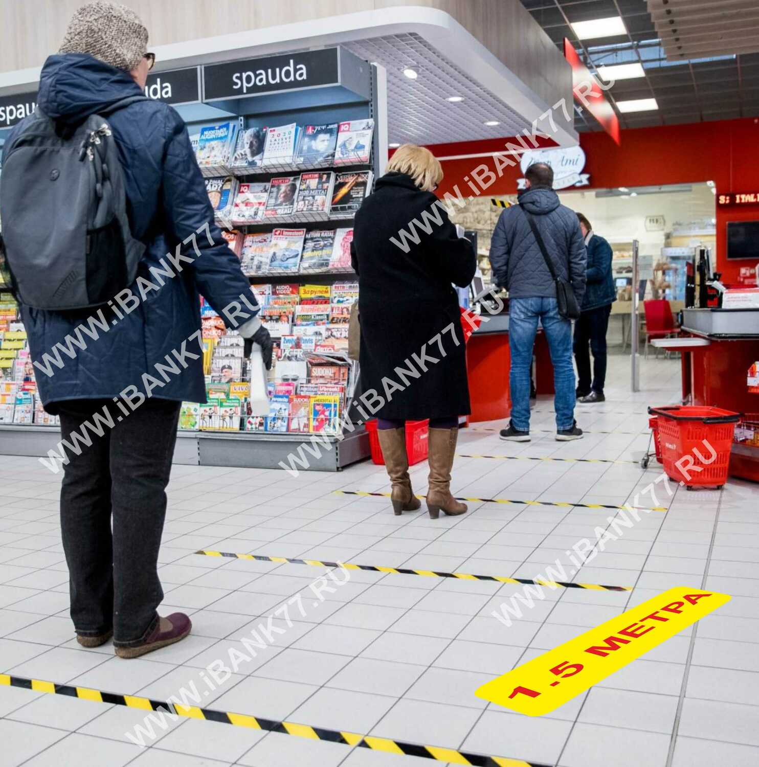 Следы на пол ,реклама на полу, наклейки на пол, разграничительные ...